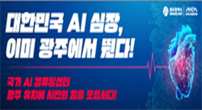 ֽû ai
